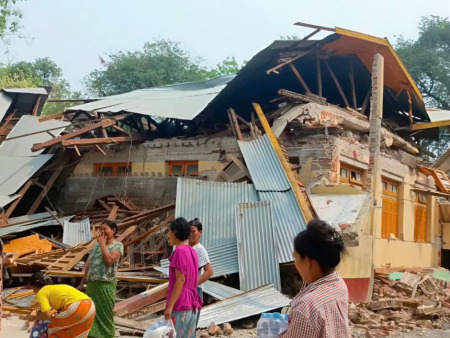 Zusammen stehen wir mit Myanmar